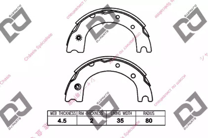 Комлект тормозных накладок DJ PARTS BS1207